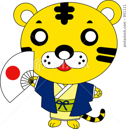 japanese fan drunk person the tiger