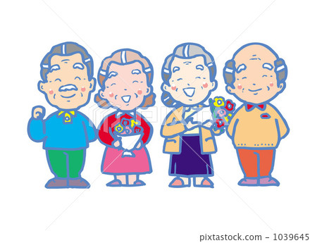 stock illustration: respect-for-the-aged day, respect for the