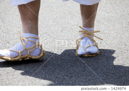 straw sandals festival aoi festival