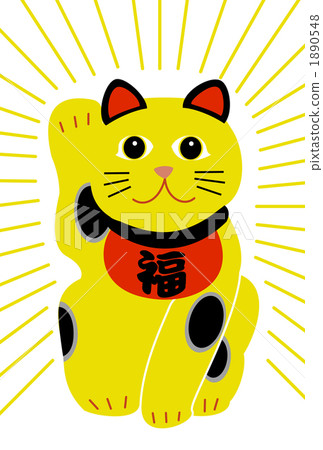 招财猫 幸运符 插图