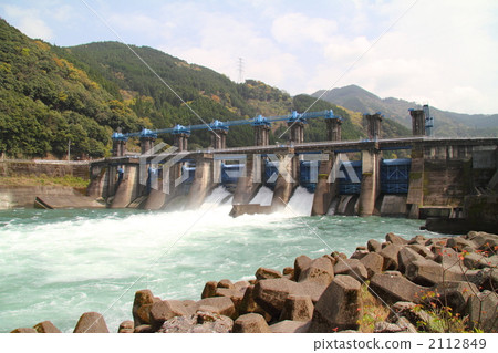 图库照片: arase dam