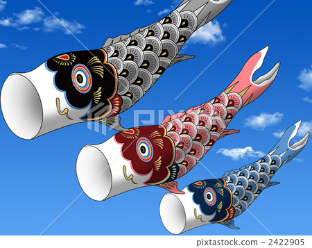 carp,Prawn japanese carp-shaped windsock, black carp, boys"