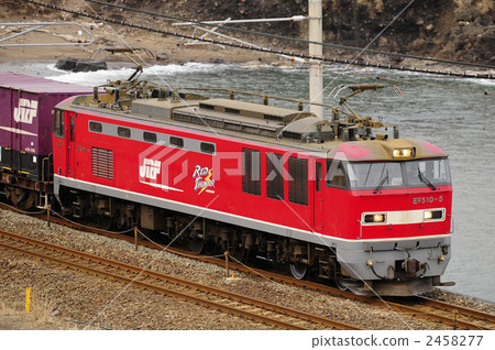 图库照片: ef510电力机车