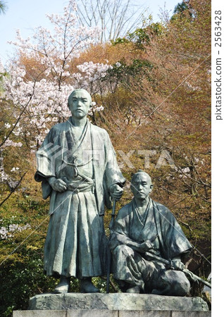 stock photo: sakamoto ryouma, shintaro nakaoka, bronze statue