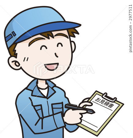 price quote, laborer, blue collar worker