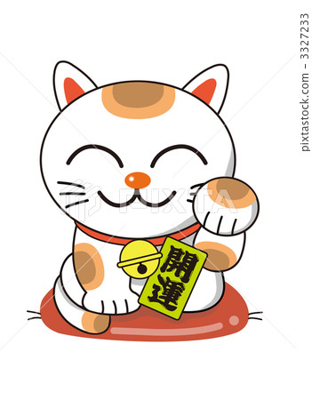 招财猫 幸运符 白色背景