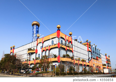 stock photo: dance garbage disposal site