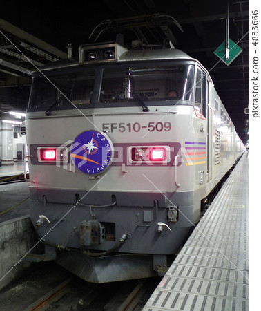 stock photo: sleeping limited express cassiopeia ef