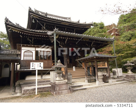 今熊野观音寺 护身符寺庙 西国三十三个所