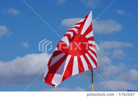 stock photo: blue sky and navy flags asahi flag warship flag