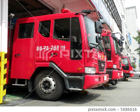 图库照片: 韩国消防车(釜山)