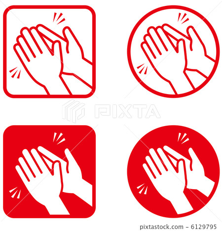 向你拍手欢呼一简谱