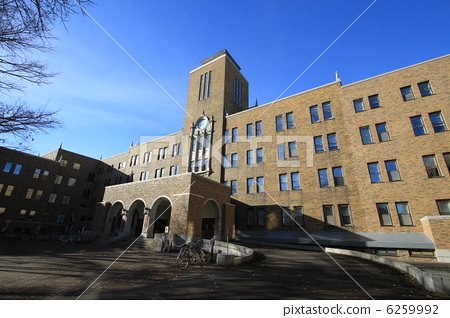 stock photo: hokkaido university faculty of agriculture