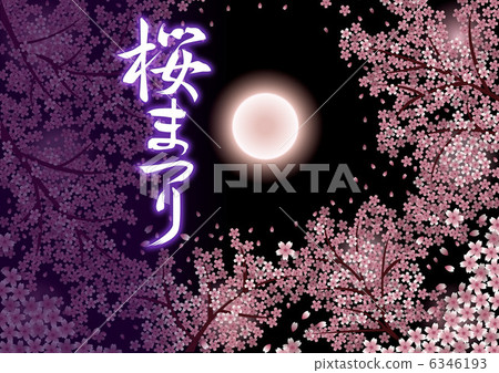 夜晚的樱花树 掌托 月夜