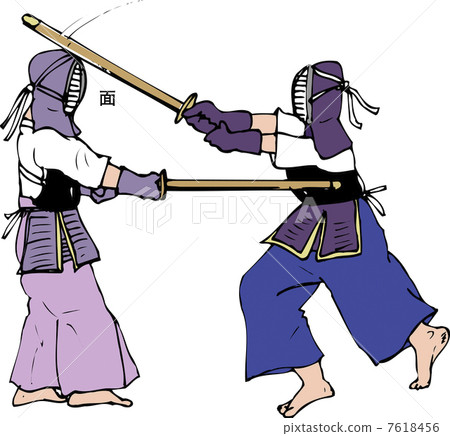 stock illustration fencing stick kendo protective gear