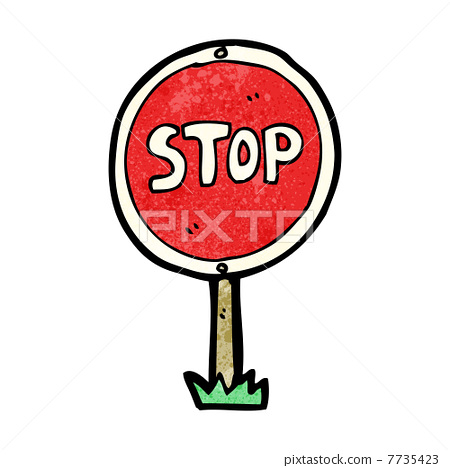 图库插图: cartoon stop sign