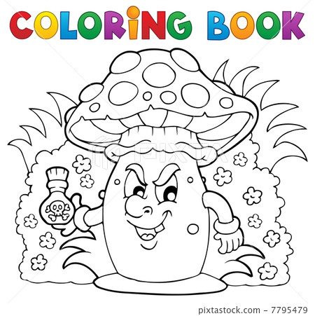 插图素材: coloring book mushroom theme 3