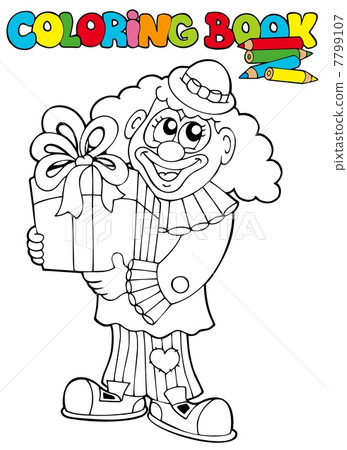 coloring book with clown and gift