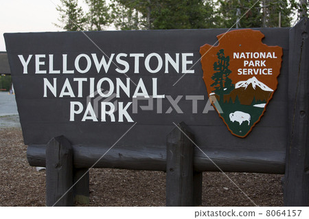 stock photo: yellowstone entrance sign