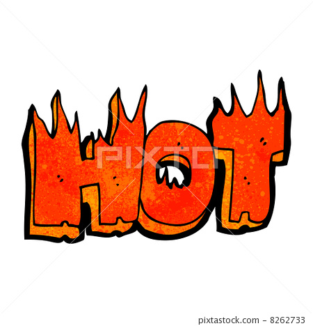 插图素材: cartoon flaming hot word