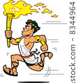 games run race 8344964