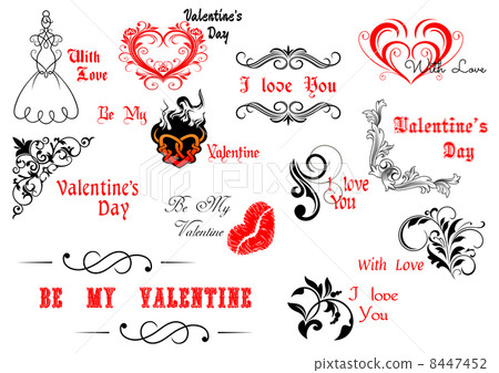 valentine\\'s day钢琴曲,valentinesDay stock illustration: valentine"s day calligraphic and decorative