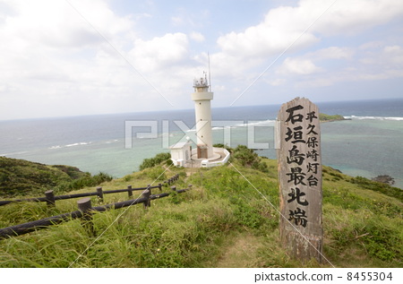 照片素材(图片): 灯塔 石垣市 蓝色