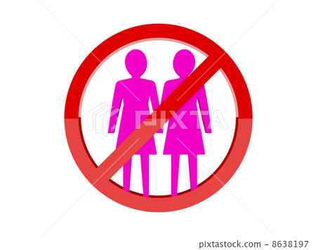 Lesbian Not Allowed Forbidden Red Sign Concept Stock Illustration