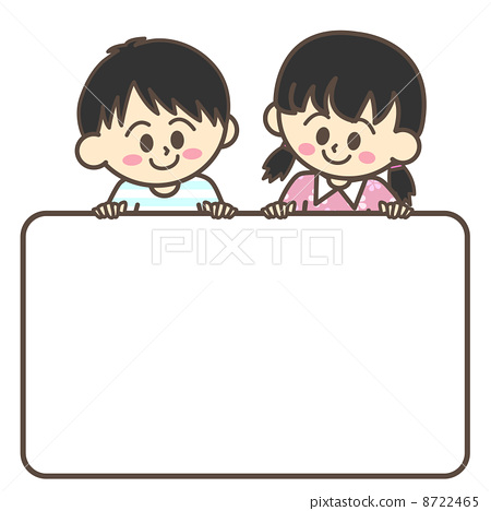 stock illustration: child with white board