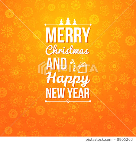 图库插图: merry christmas and happy new year card.