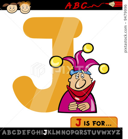 插图素材: letter j with jester cartoon illustration