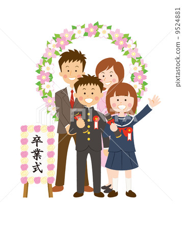 插图素材: 初中毕业_ 03
