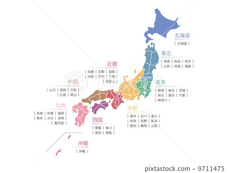 插图素材: 日本地图 矢量 关东