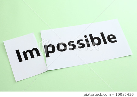 图库照片: impossible change to possible