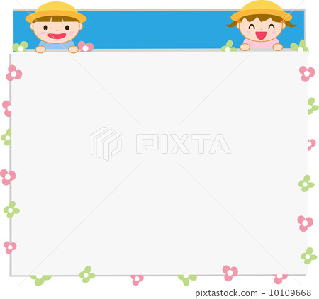 幼儿园语言ppt背景