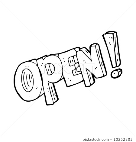图库插图: cartoon open symbol