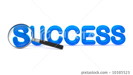 插图素材: success - blue 3d word through a magnifying glass.