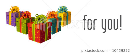 图库插图: gifts for you