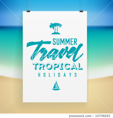 holiday中文,happyholiday 插图: summer holiday poster design