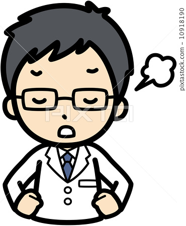 怒火 发疯 愤怒