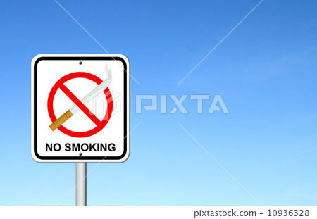 no smoking sign with cigarette