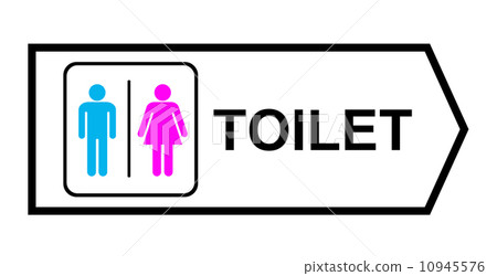 插图素材: toilet sign on white