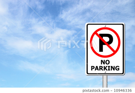 插图素材: no parking sign with blue sky