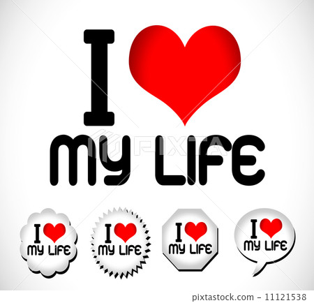 i love me i love my life 11121538