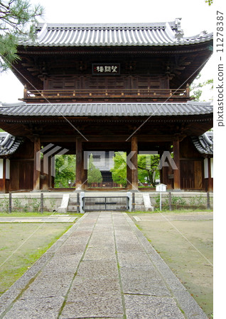 kenniji scenery sanmon gate