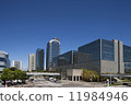 modern buildings in the business district of la defense to the w