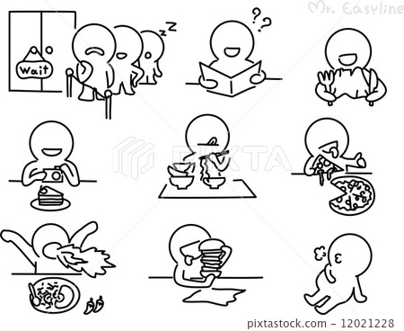 图库插图: pencil drawing as vector of eat character