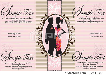 图库插图: vintage wedding invitation card with elegant retro