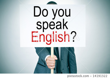 图库照片: do you speak english?