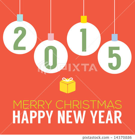 图库插图: 2015 happy new year card